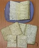 Archive documents